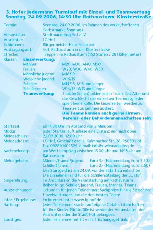 Turmlauf 2006